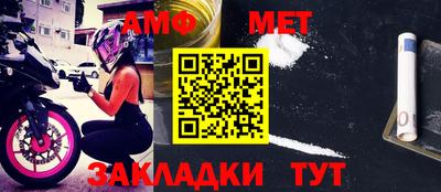 а пвп мука Ипатово