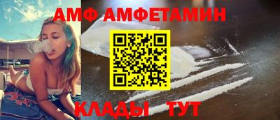 а пвп мука Ипатово