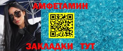 героин Изобильный