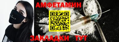 винт Ирбит