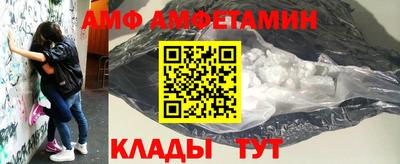 винт Ирбит
