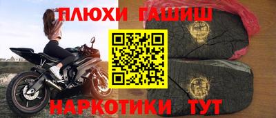 героин Изобильный