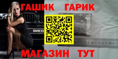 винт Ирбит