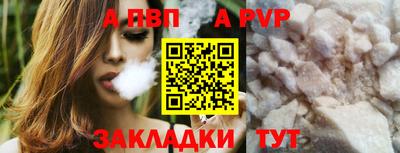 героин Изобильный
