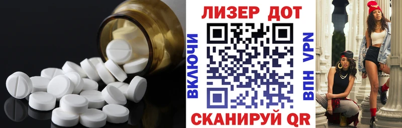 ЛСД экстази ecstasy  как найти закладки  дарк нет какой сайт  Протвино 