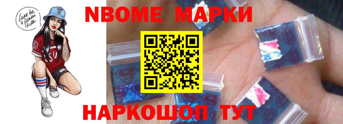 LSD-25 экстази  Лсд 25 экстази ecstasy  Вход с VPN  LSD-25 экстази кислота  Протвино 